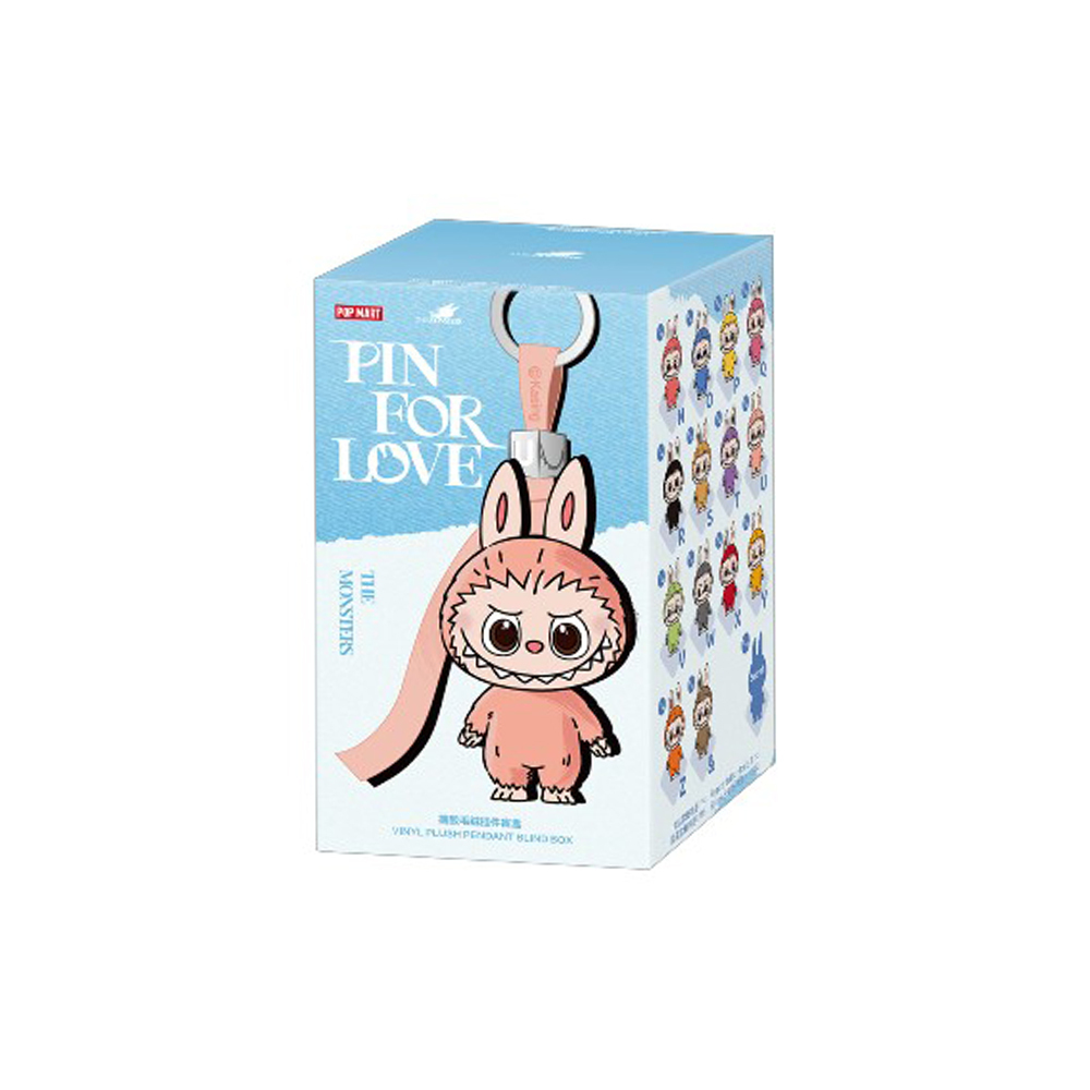 Pop Mart The Monster 心底密碼 - 搪膠毛絨掛件盲盒 N - Z