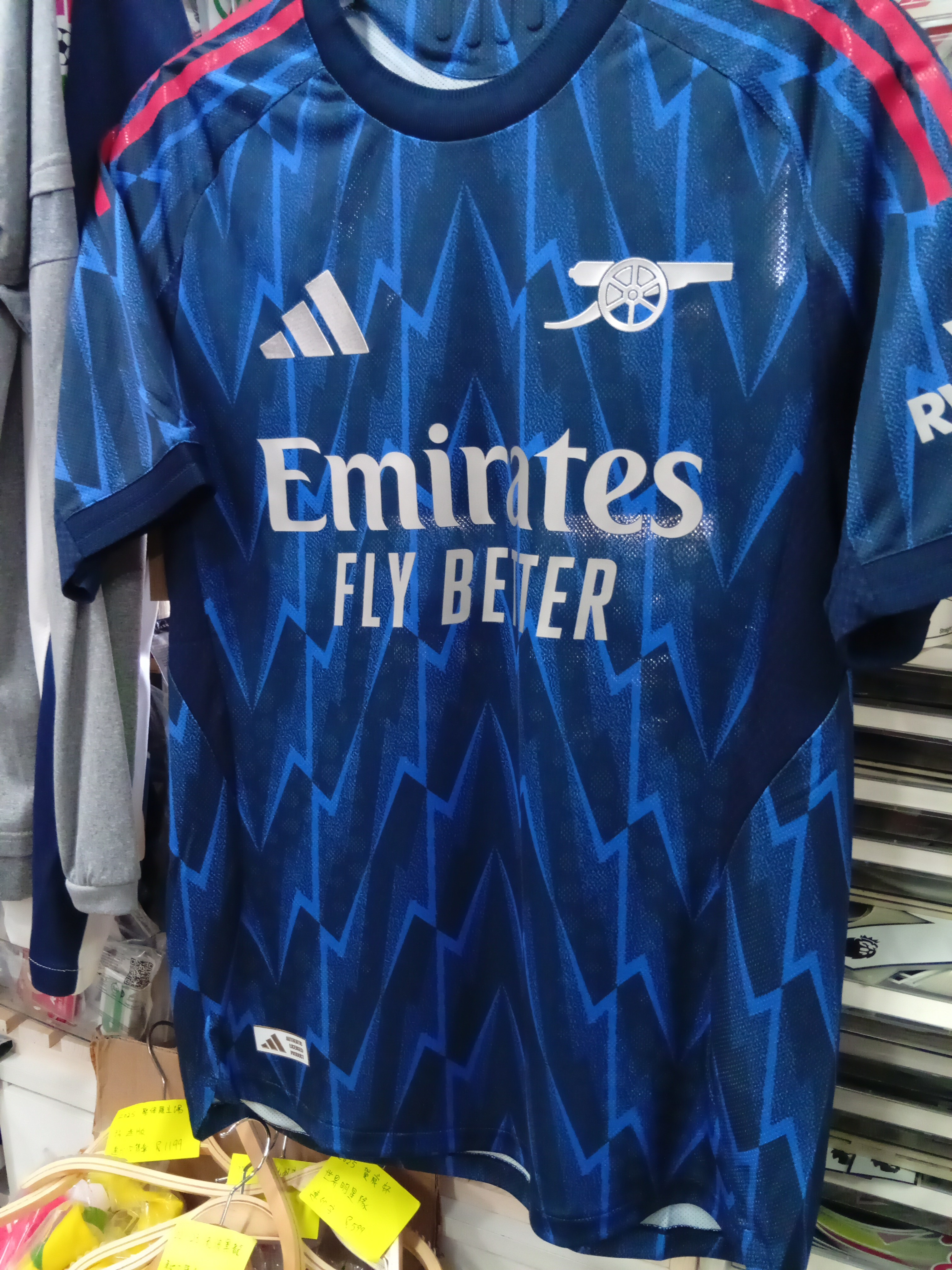 25-26阿仙奴作客球員版球衣