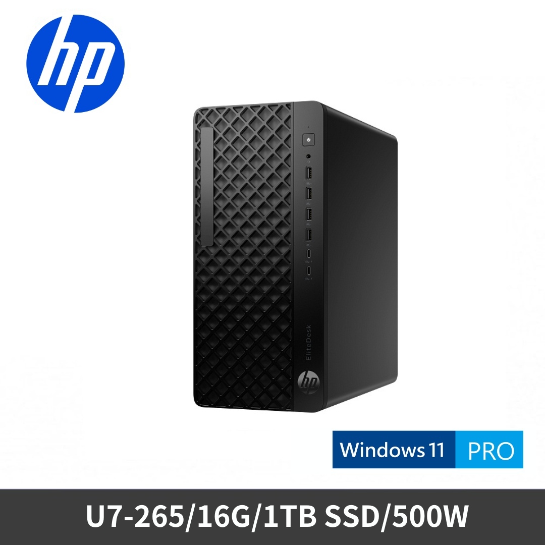 HP EliteDesk 8 Tower G1i (CC1U8PT) U7 商務主機