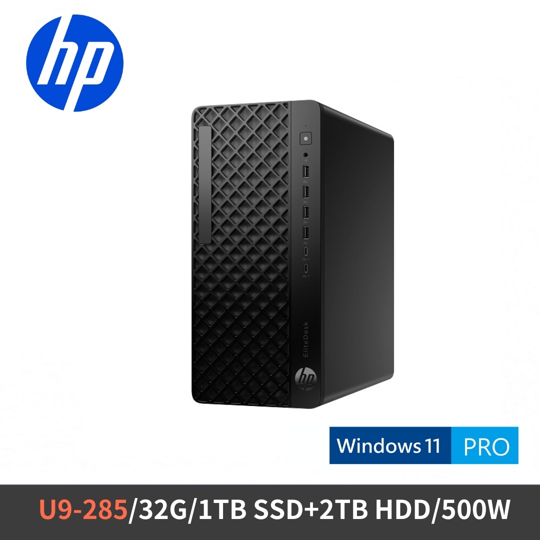 HP EliteDesk 8 Tower G1i (C0YX9PT) U9商務主機