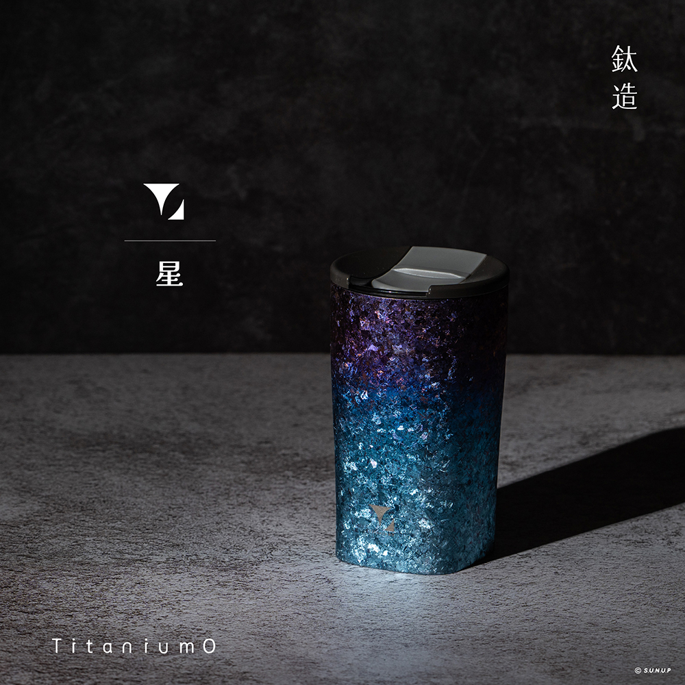 鈦造|純鈦雙層方形杯|晶鈦系列【星】| 300ml木盒裝