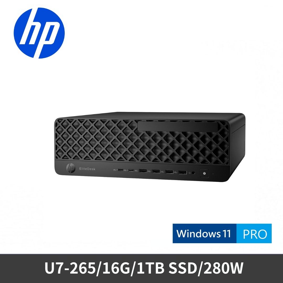 HP EliteDesk 8 SFF G1i (C0YX6PT) U7商務桌機