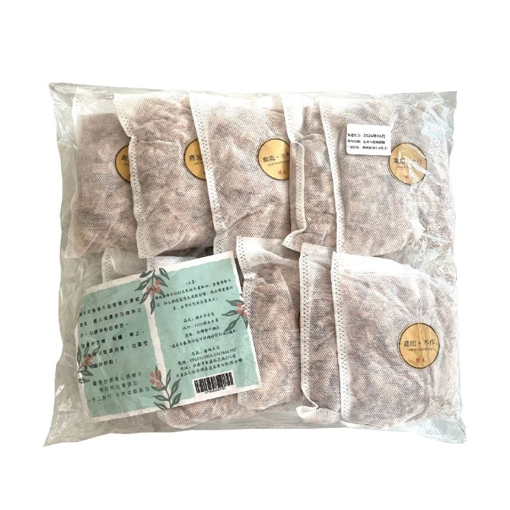 【天然樟木】台灣製手工天然樟木防蟲除臭袋組 10入/袋 155g(衣櫃除溼/防霉除味/乾燥劑/擴香/香薰球)