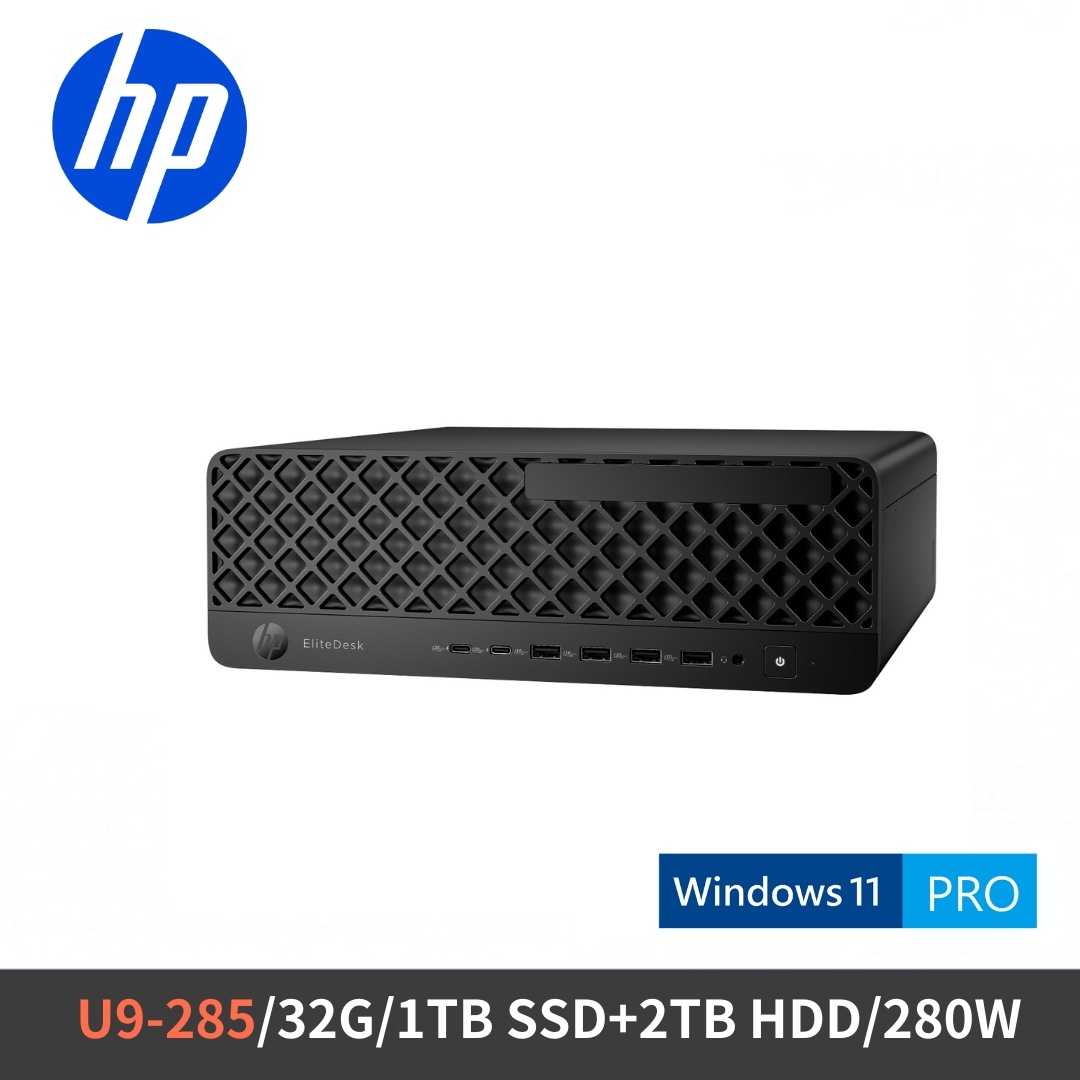 HP EliteDesk 8 SFF G1i (C0YX7PT) U9商務桌機