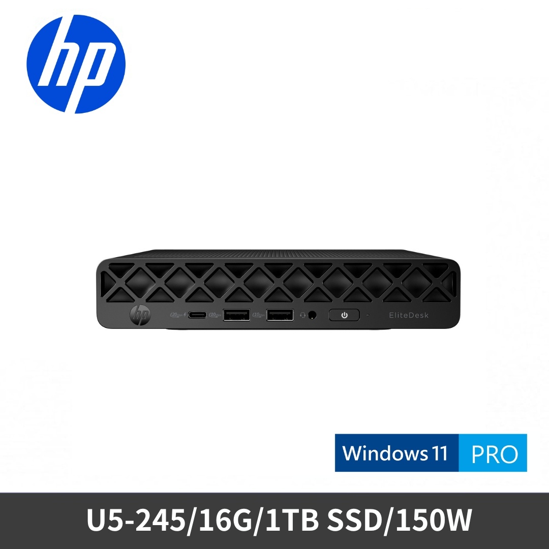 HP EliteDesk 8 Mini G1i (C0YX1PT) U5商務桌機