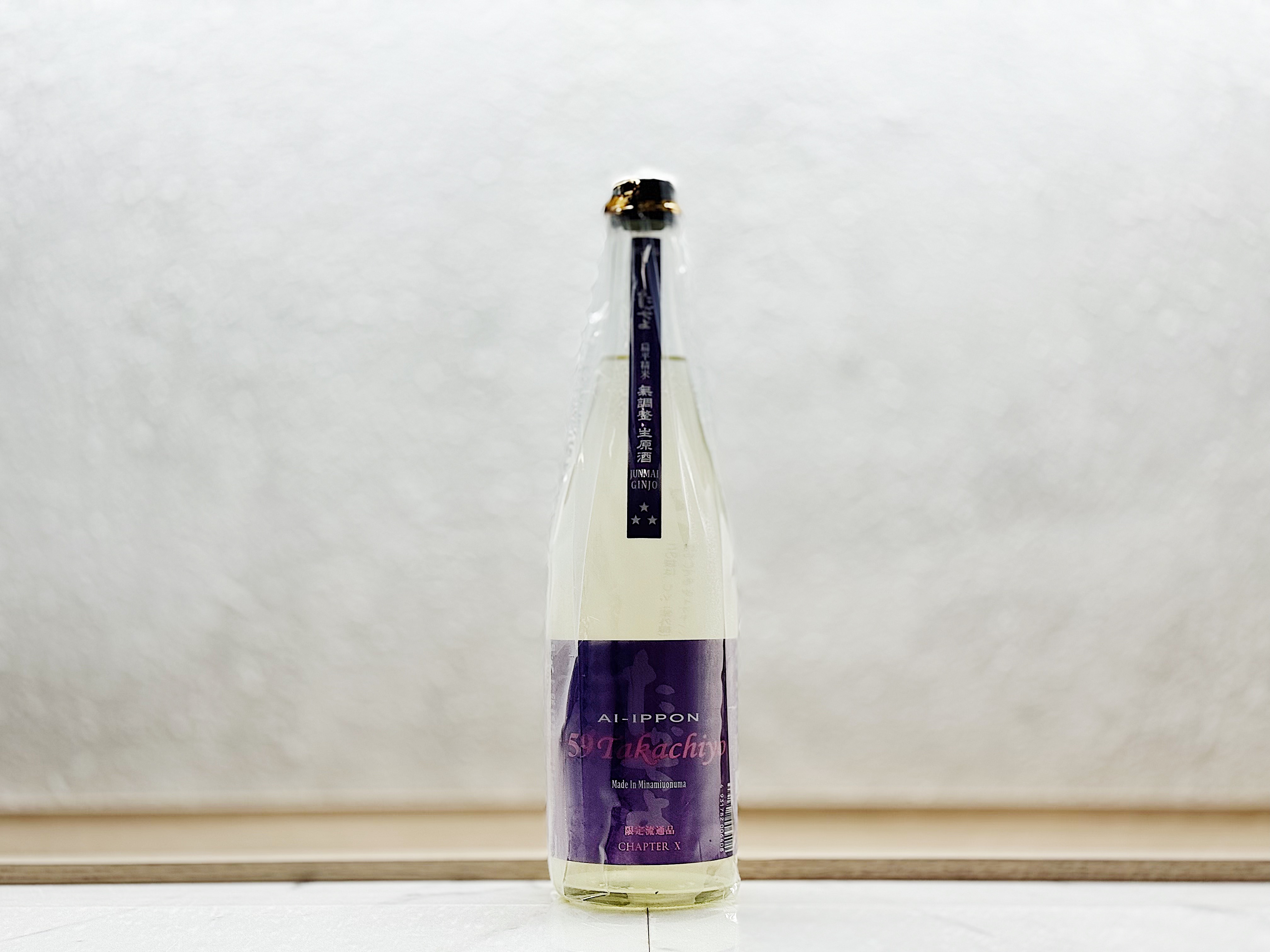 高千代 Takachiyo 59 愛山×一本〆 純米吟釀 無調整生原酒