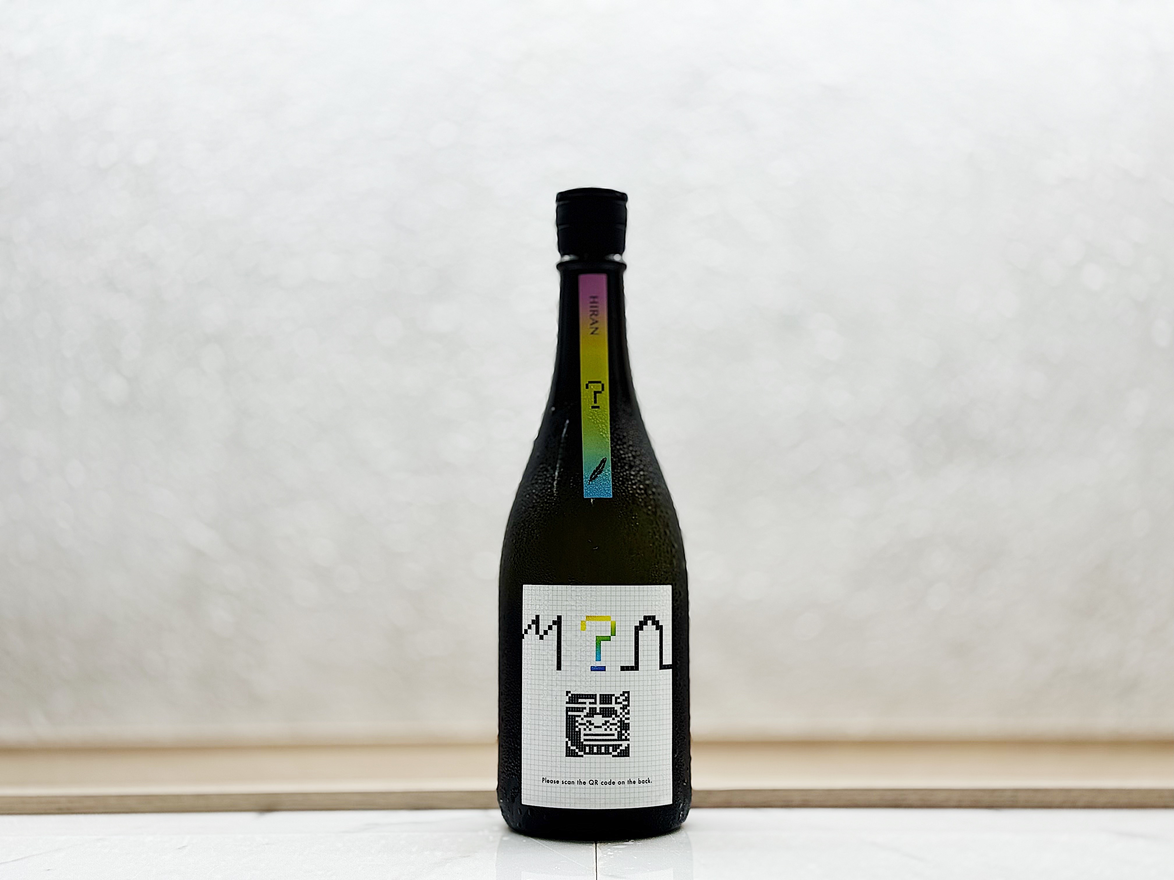 飛鸞?（ハテナ）弐