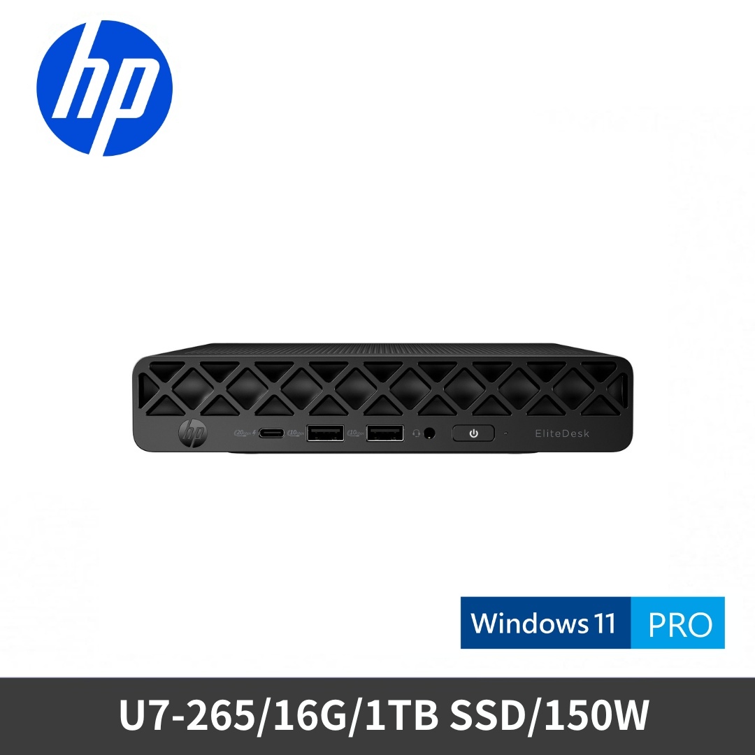 HP EliteDesk 8 Mini G1i (C0YX2PT) U7商務桌機