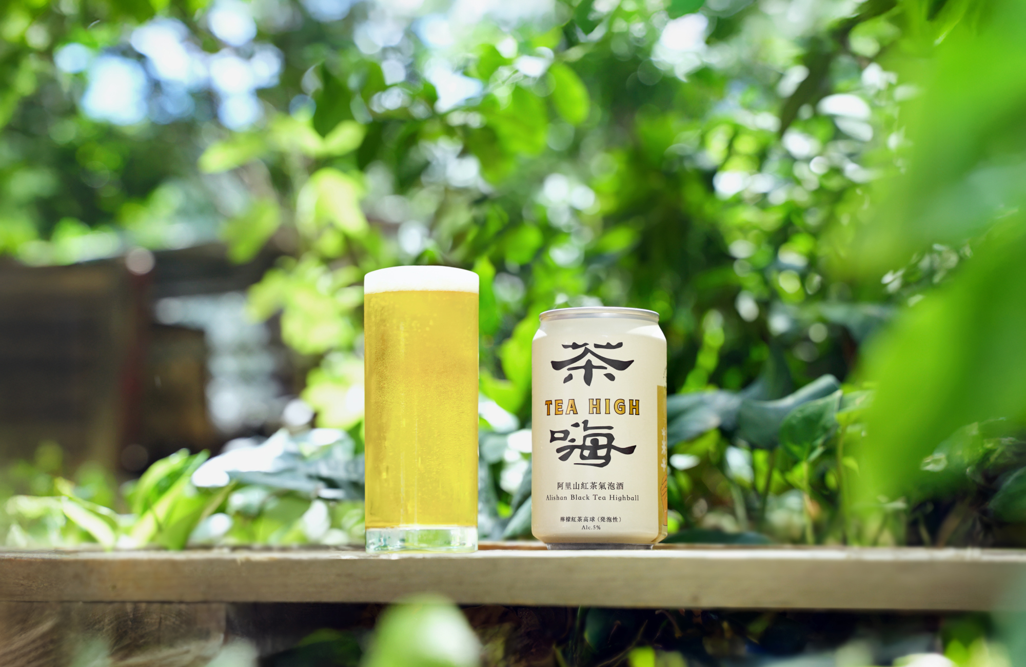 TAIHU ✕ S.C Lab 茶嗨阿里山紅茶氣泡酒