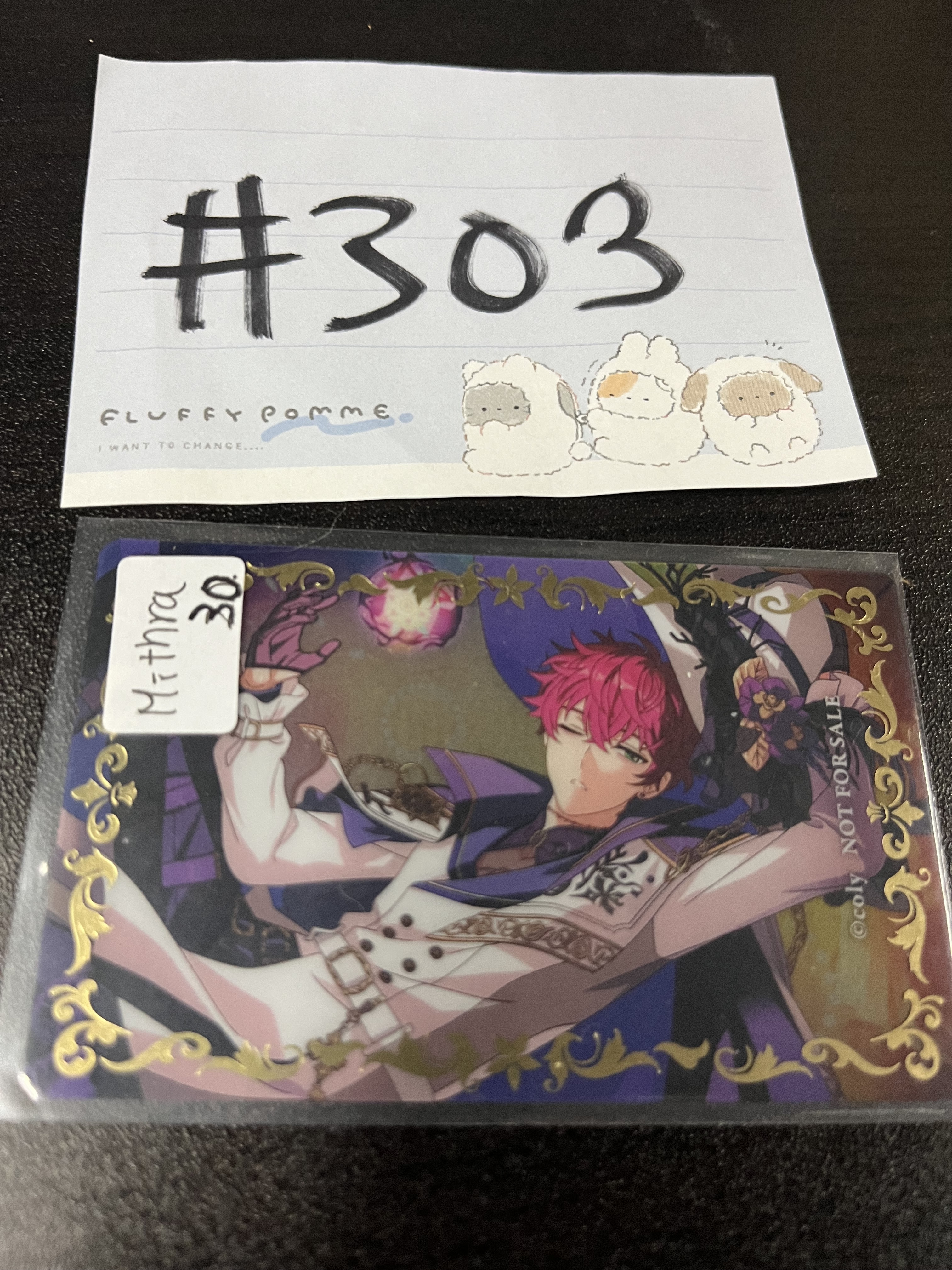 魔法使的約定  MITHRA 小卡#303