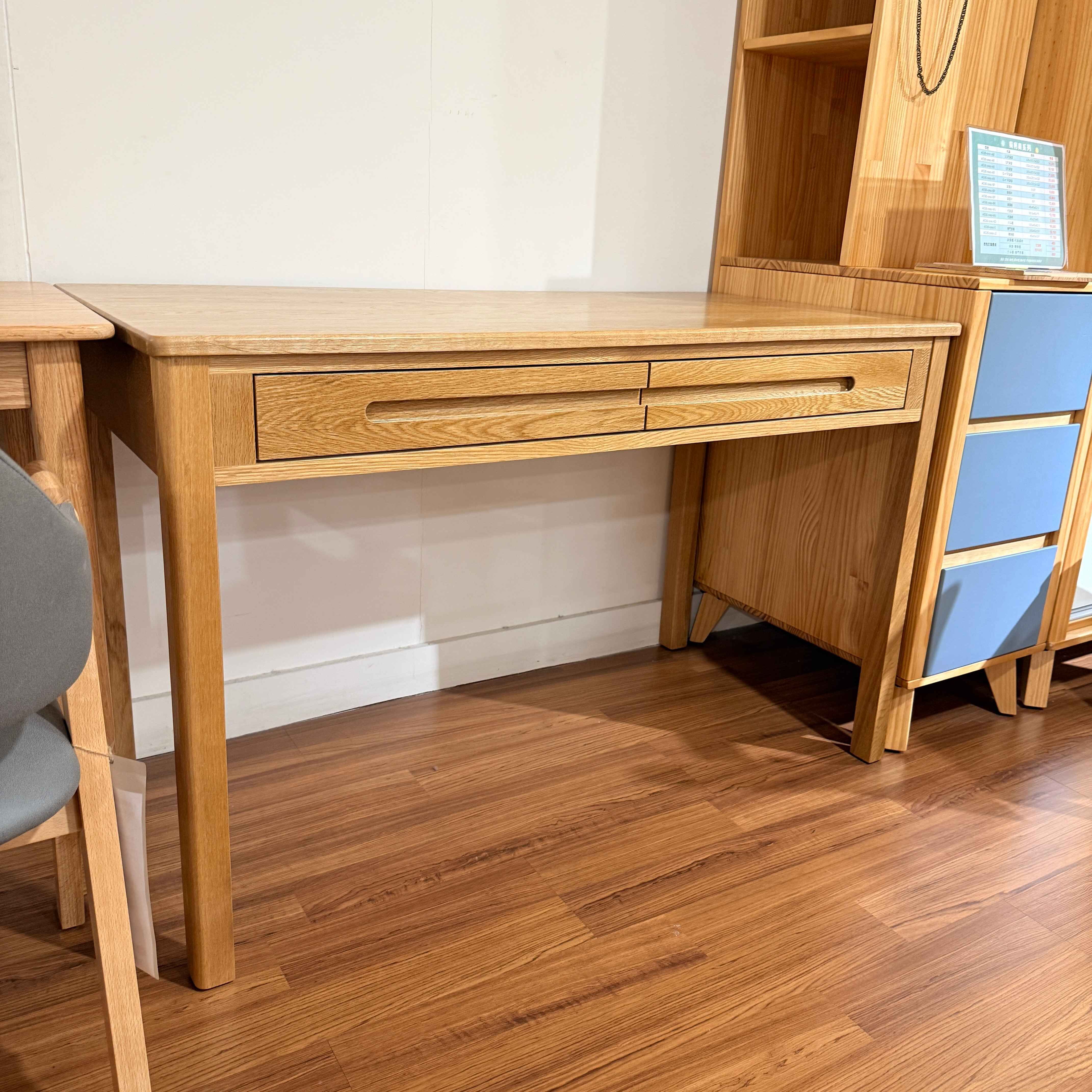 〖特惠款〗流雲實木書桌 FP-0089