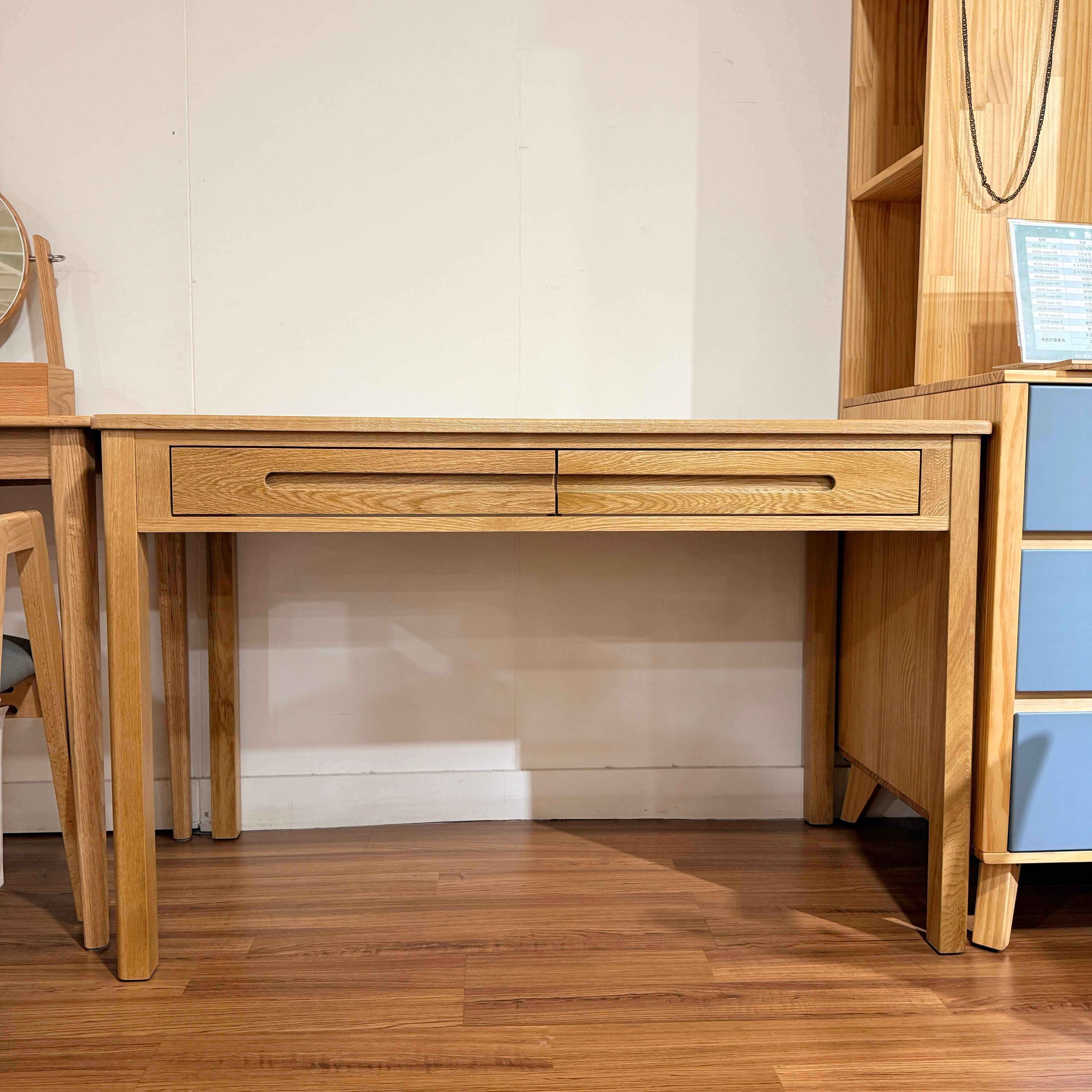 〖特惠款〗流雲實木書桌 FP-0089