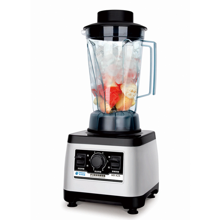 WRIGHT 萊特 110V-220V 1.8L多功能食物調理機(WB-A2A/WB-A2AV2)