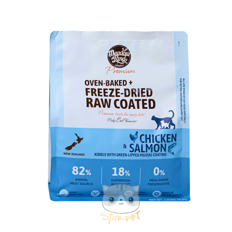 Meadowland 烘焙+凍乾塗層 雞肉+三文魚全貓糧 2lbs