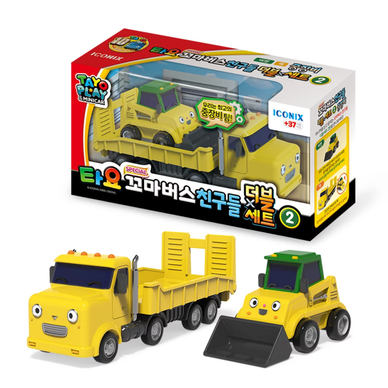 《 TAYO》建設工程車組