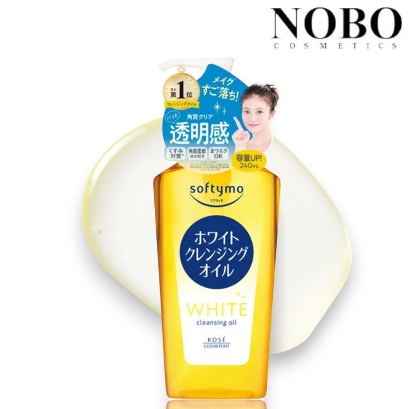 Kosé 高絲Softymo - 卸妝油 240ml (平行進口)