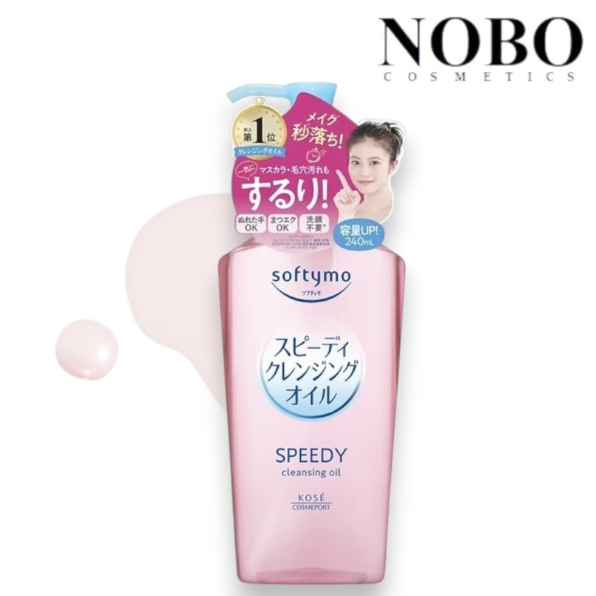 Kosé 高絲Softymo - 卸妝油 240ml (平行進口)