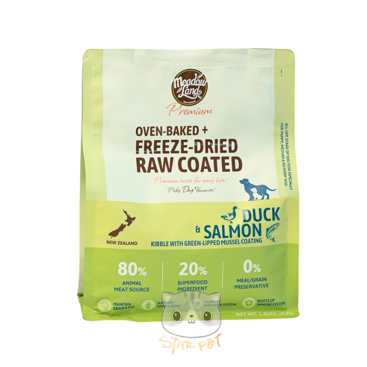 Meadowland 烘焙+凍乾塗層 鴨肉+三文魚全犬糧 2lbs