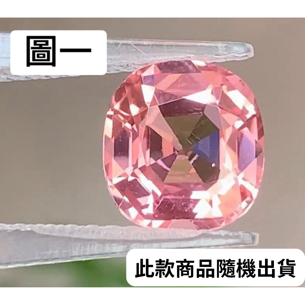 限量盲盒 · 蓮花色雙寶🌸