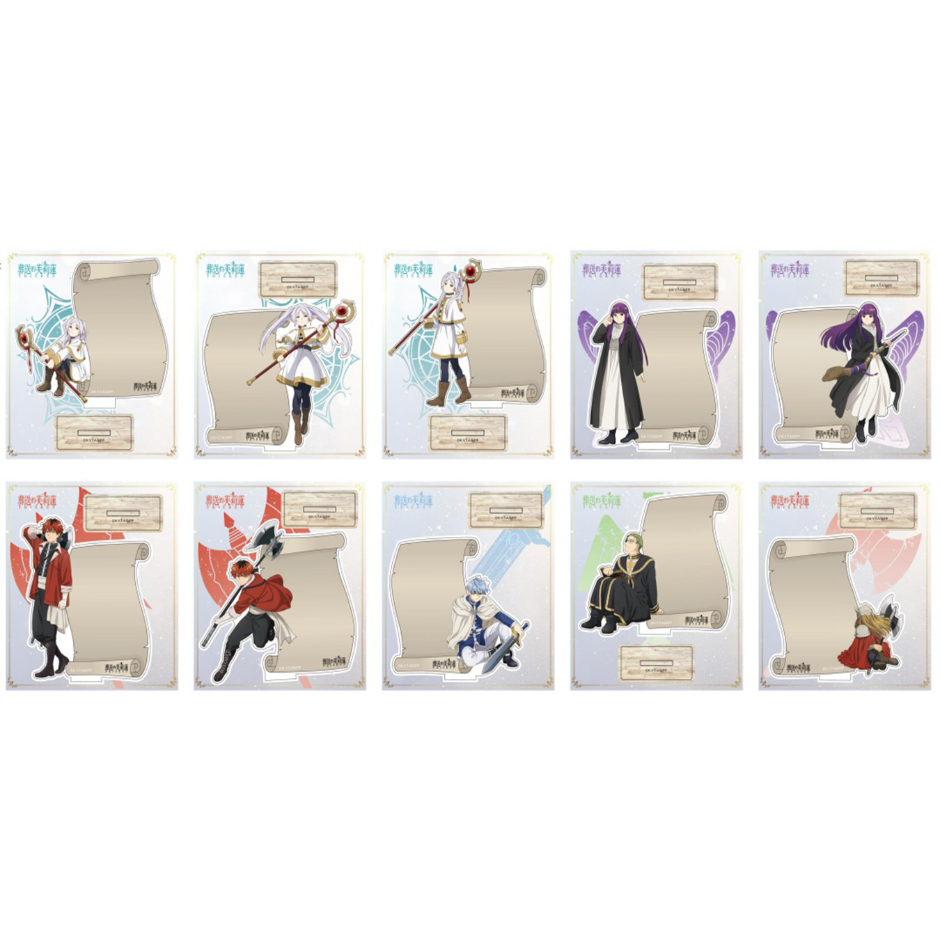 葬送的芙莉蓮亞克力擺件系列第二彈盲抽 10款10入