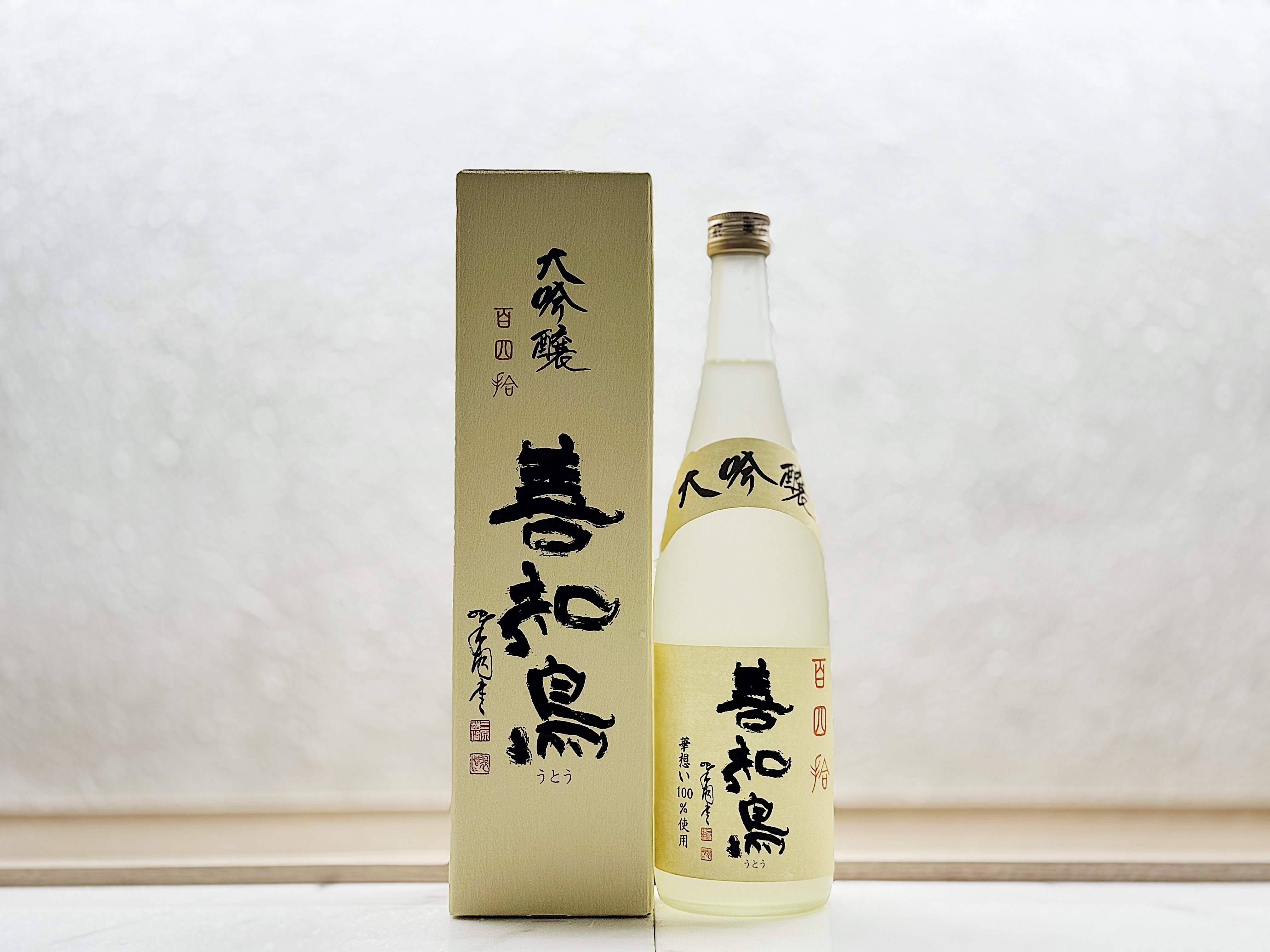 善知鳥 大吟釀 百四拾