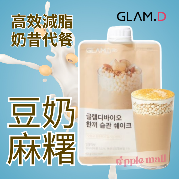 Glam.D代餐奶昔 醇厚豆乳 40G