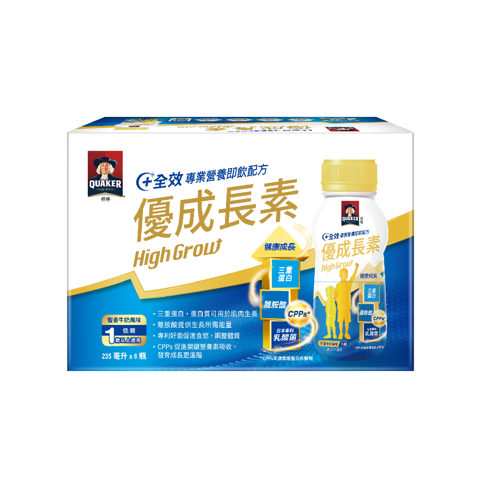 桂格優成長素即飲配方-蜜香風味(235mlX6瓶)