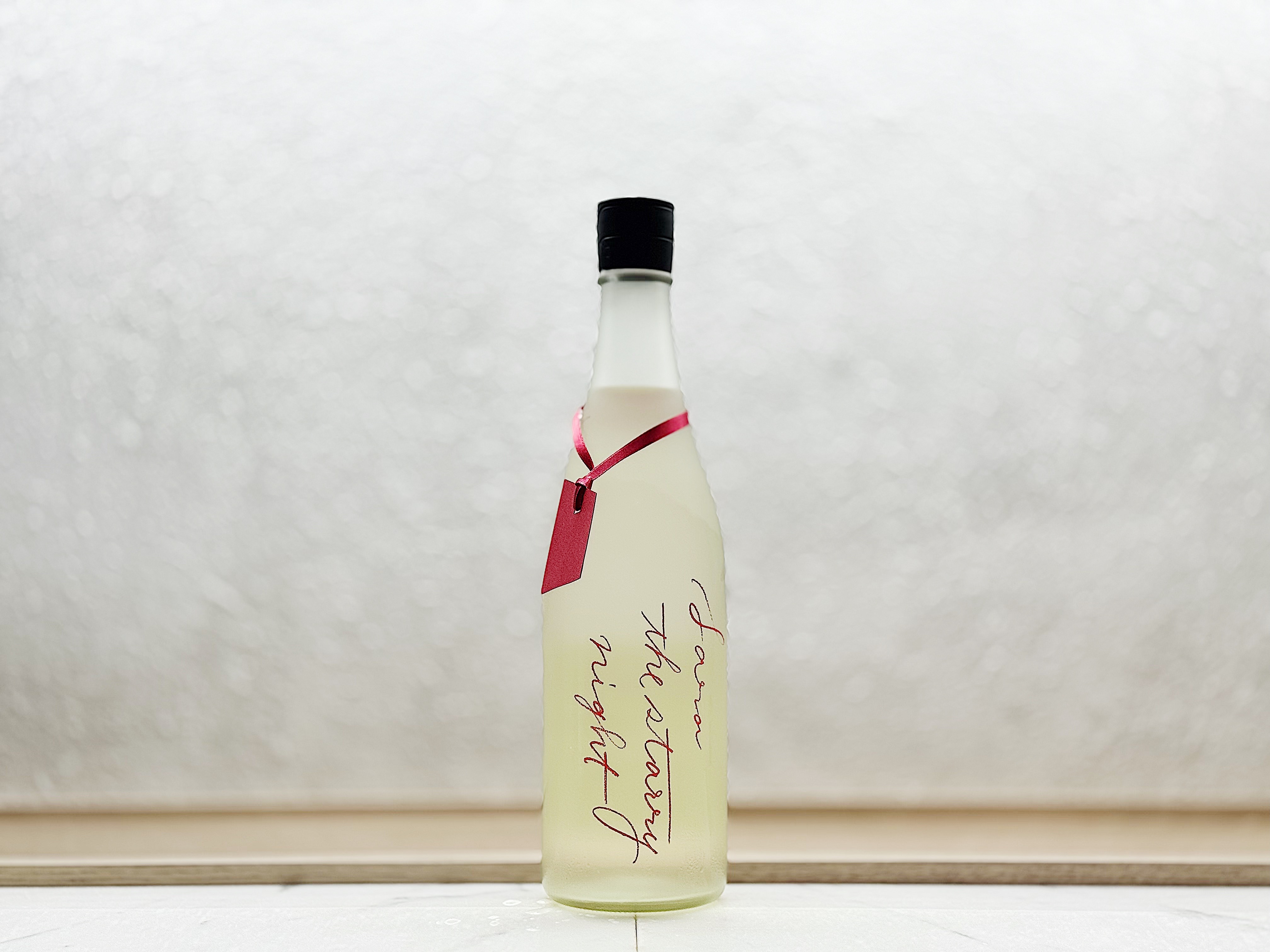 彩來 The Starry Night Altair