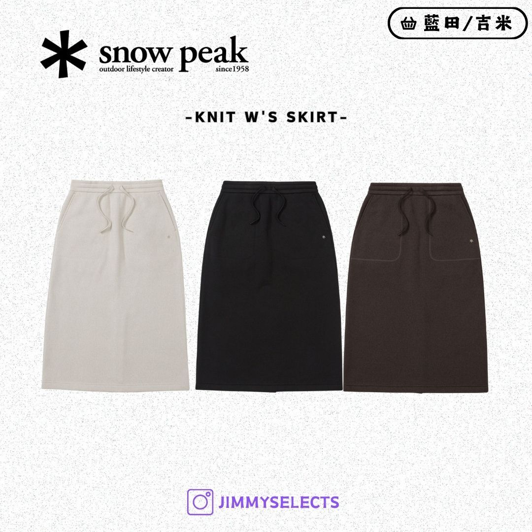 【代購】Snow Peak 雪諾必克 女 Knit 基本款 中長 裙子 S25WWFSK77