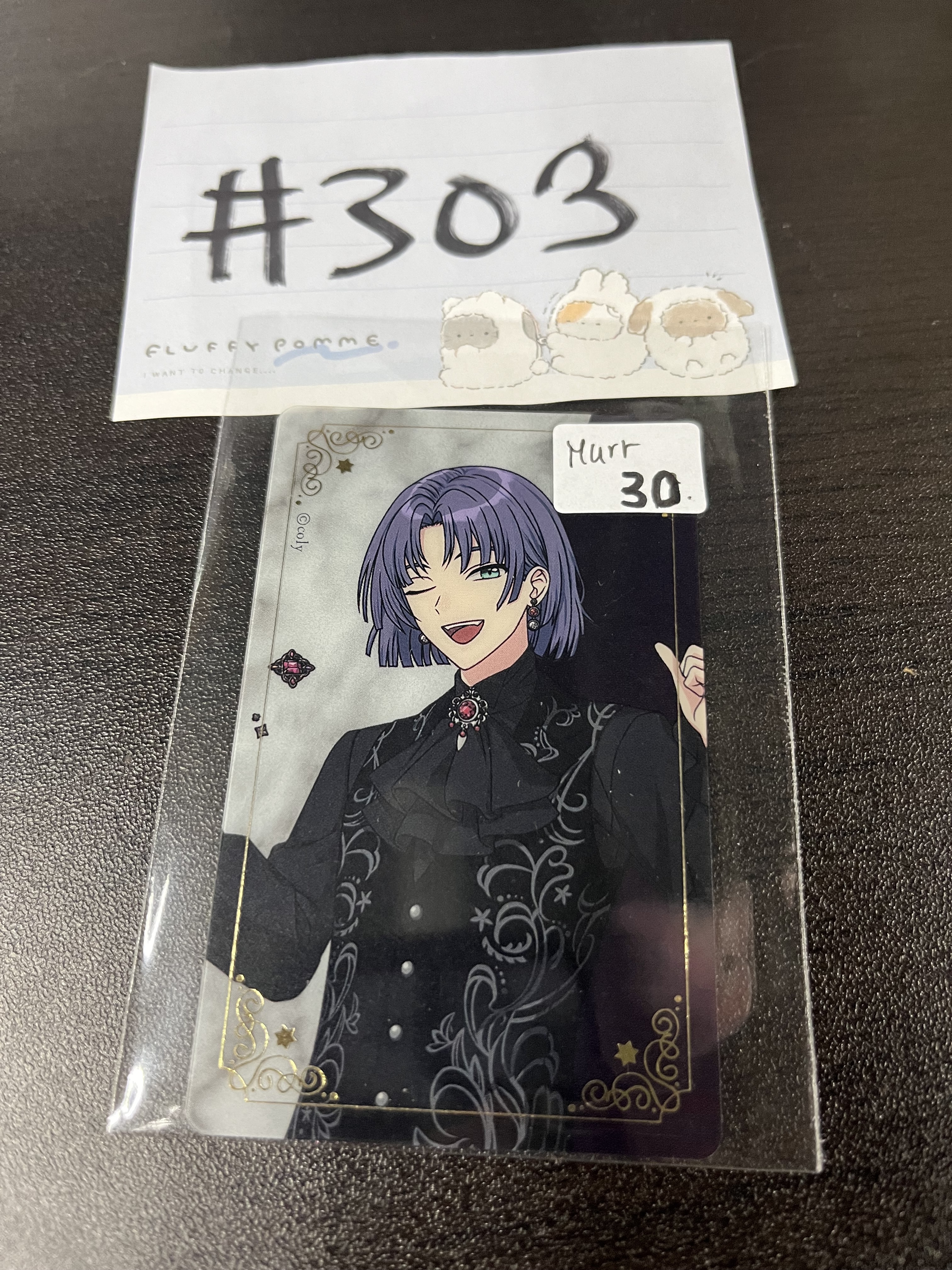 魔法使的約定  murr 小卡#303