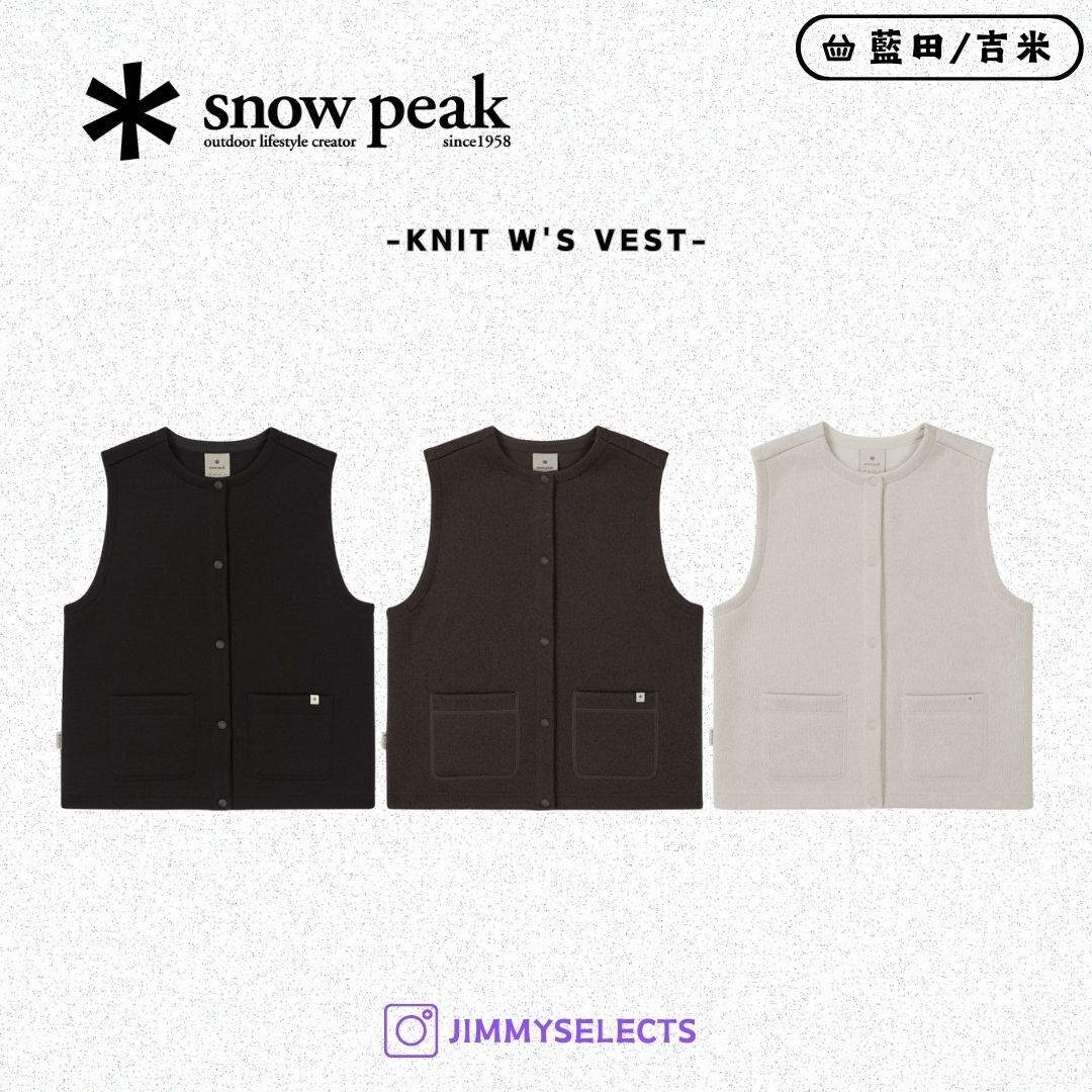 【代購】Snow Peak 雪諾必克 女 Knit 基本款 背心 外套 S25WWFVE77