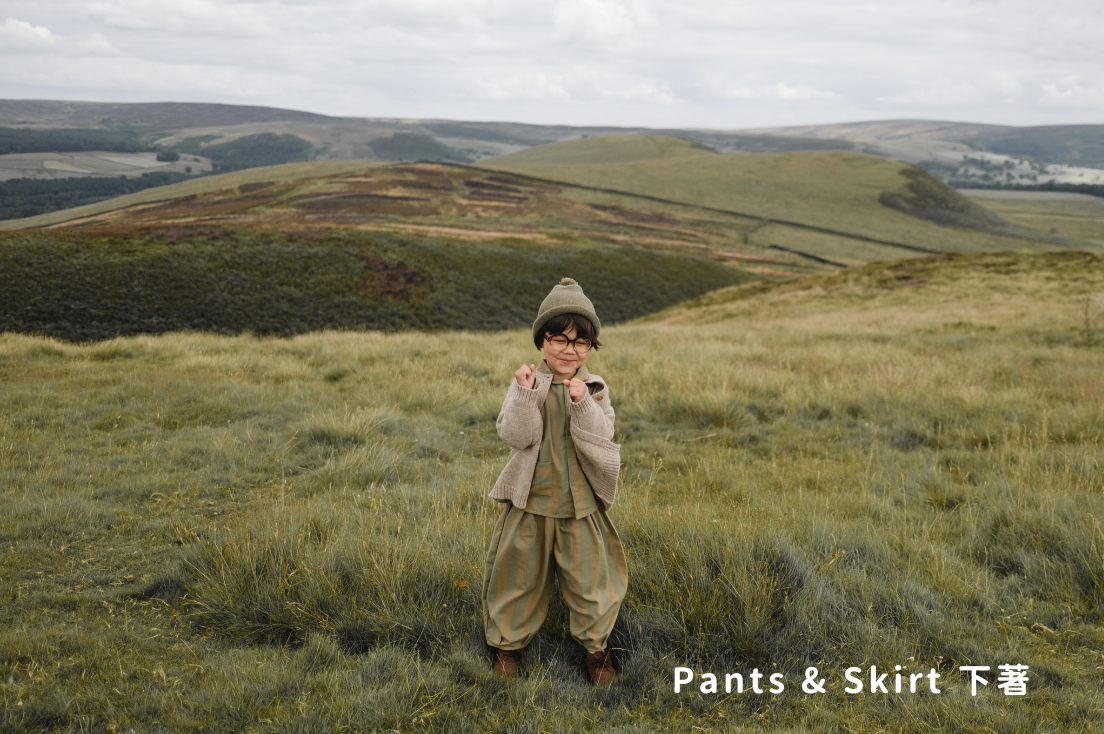 Organic Zoo 下著系列