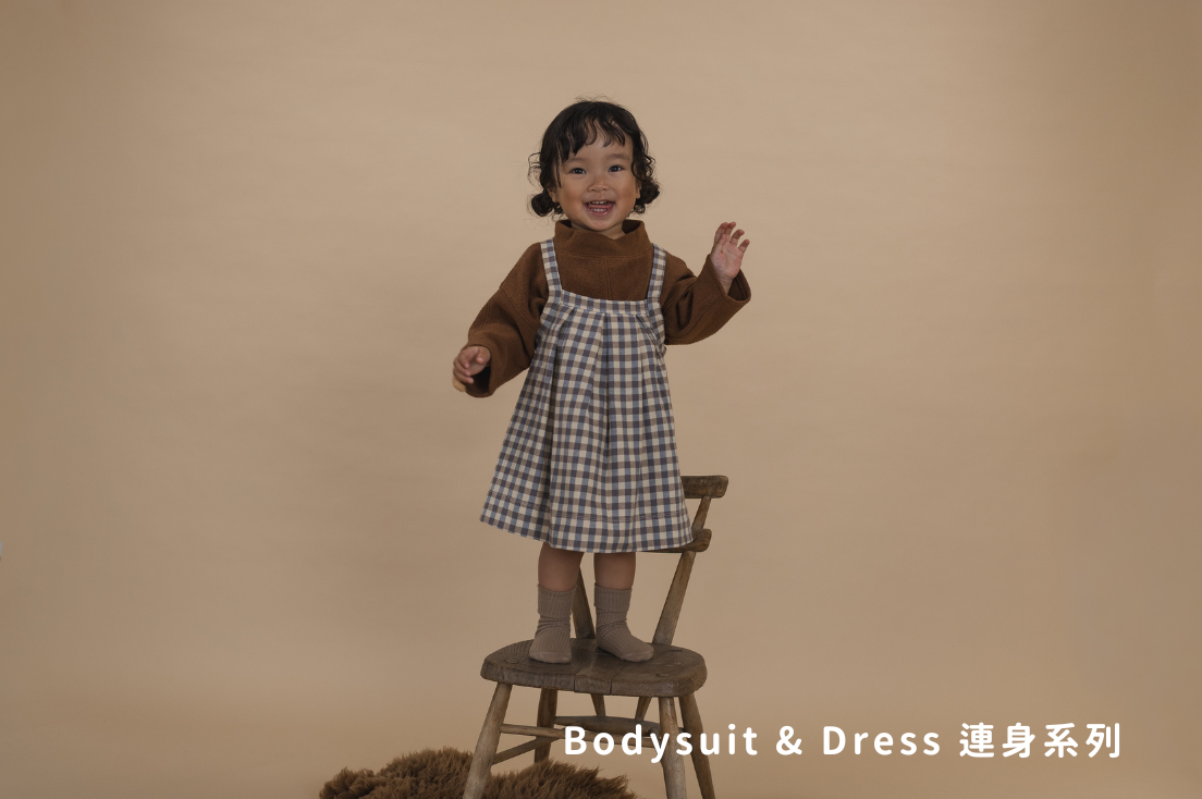 Organic Zoo 連身系列