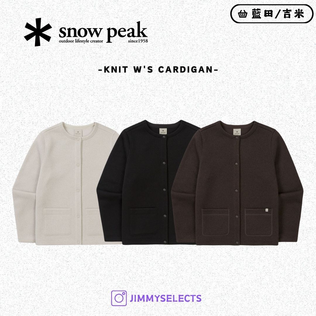 【代購】Snow Peak 雪諾必克 女 Knit 開襟 羊毛衫 外套 S25WWFFJ77