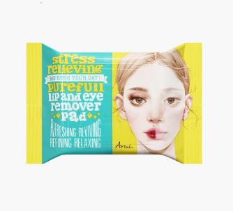 韓國 Ariul 眼唇卸妝棉片 30入/包