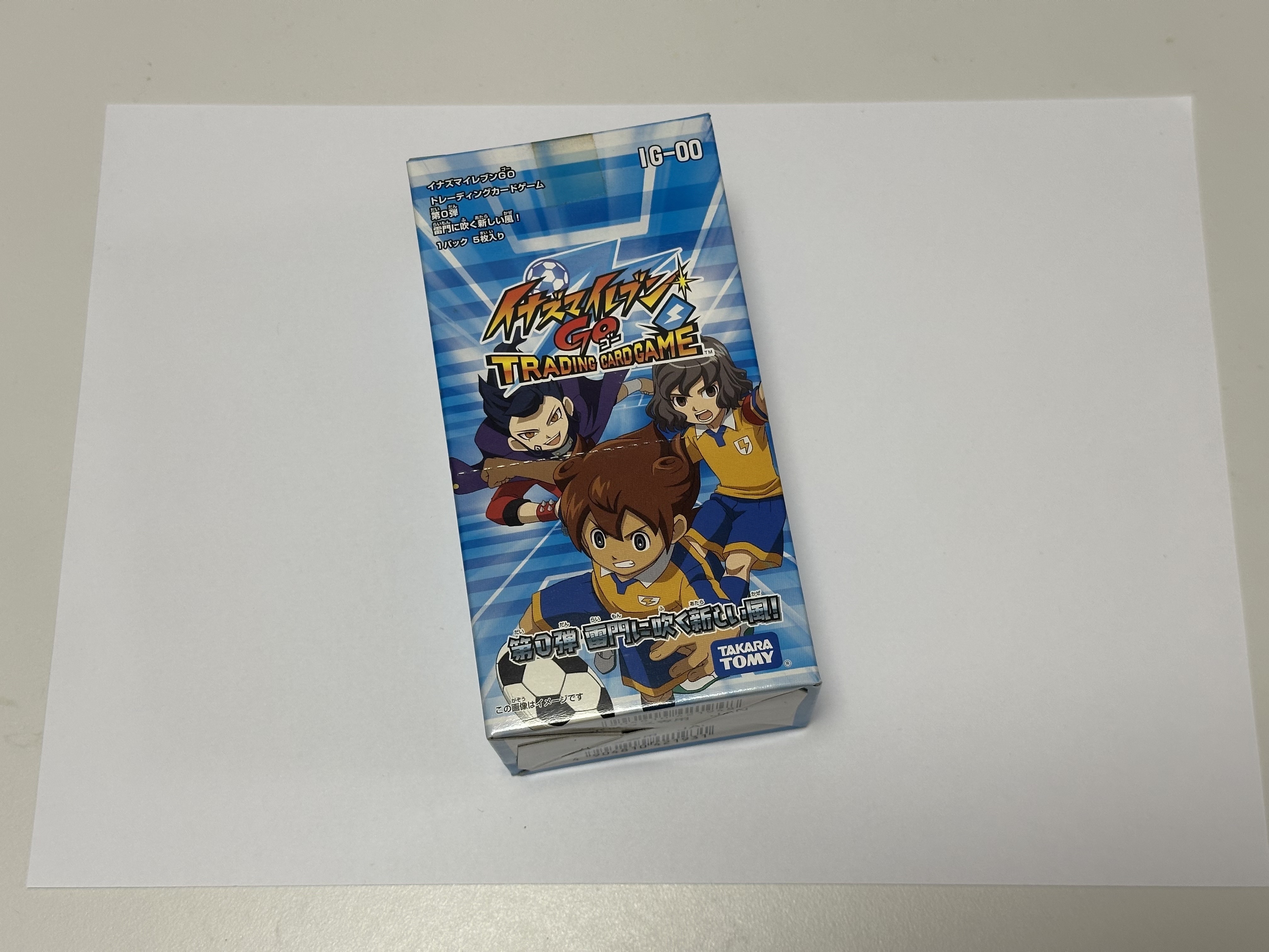 日版イナズマイレブンGO TCG IG-00 第0弾雷門に吹く新しい風! 拡張
