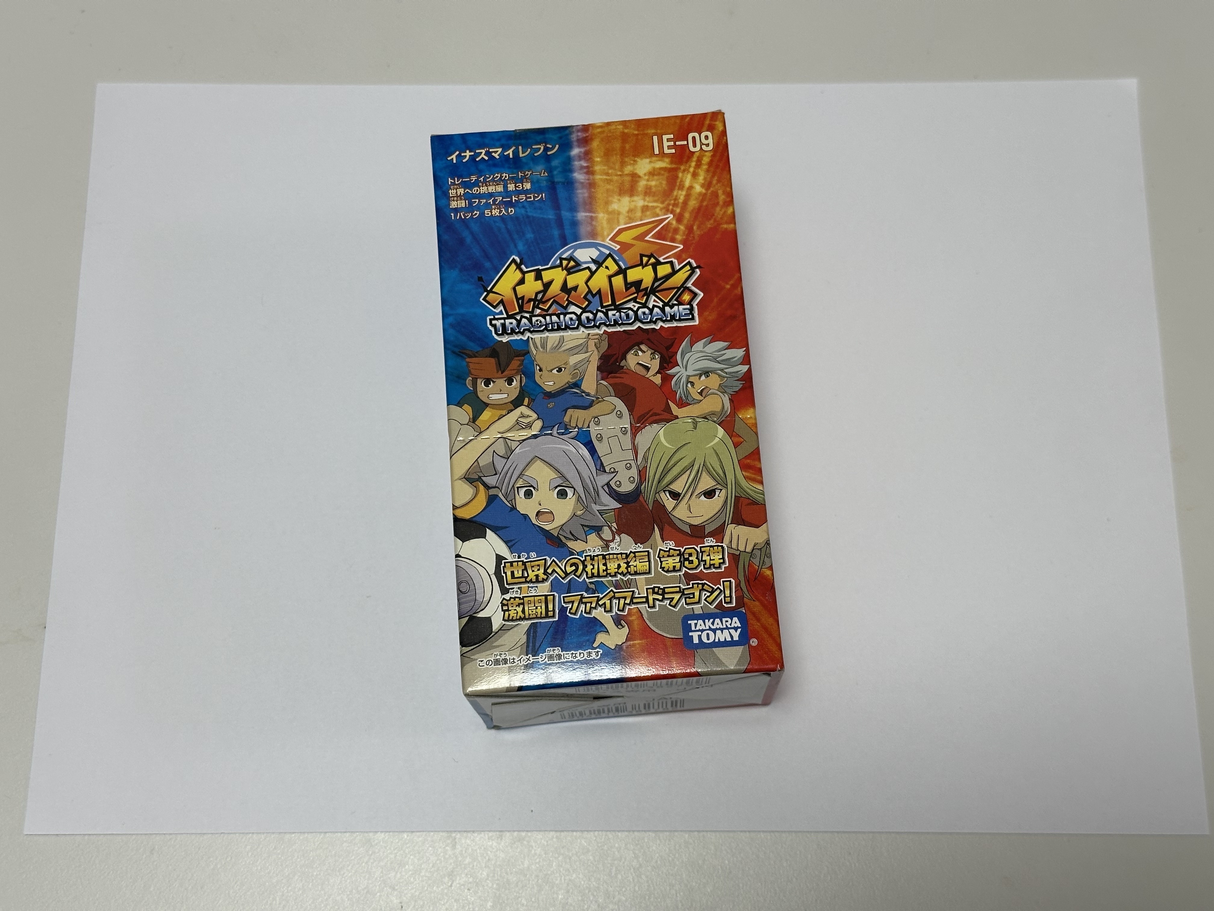 日版イナズマイレブンGO TCG IE-09 世界への挑戦編拡張パック第3弾原盒