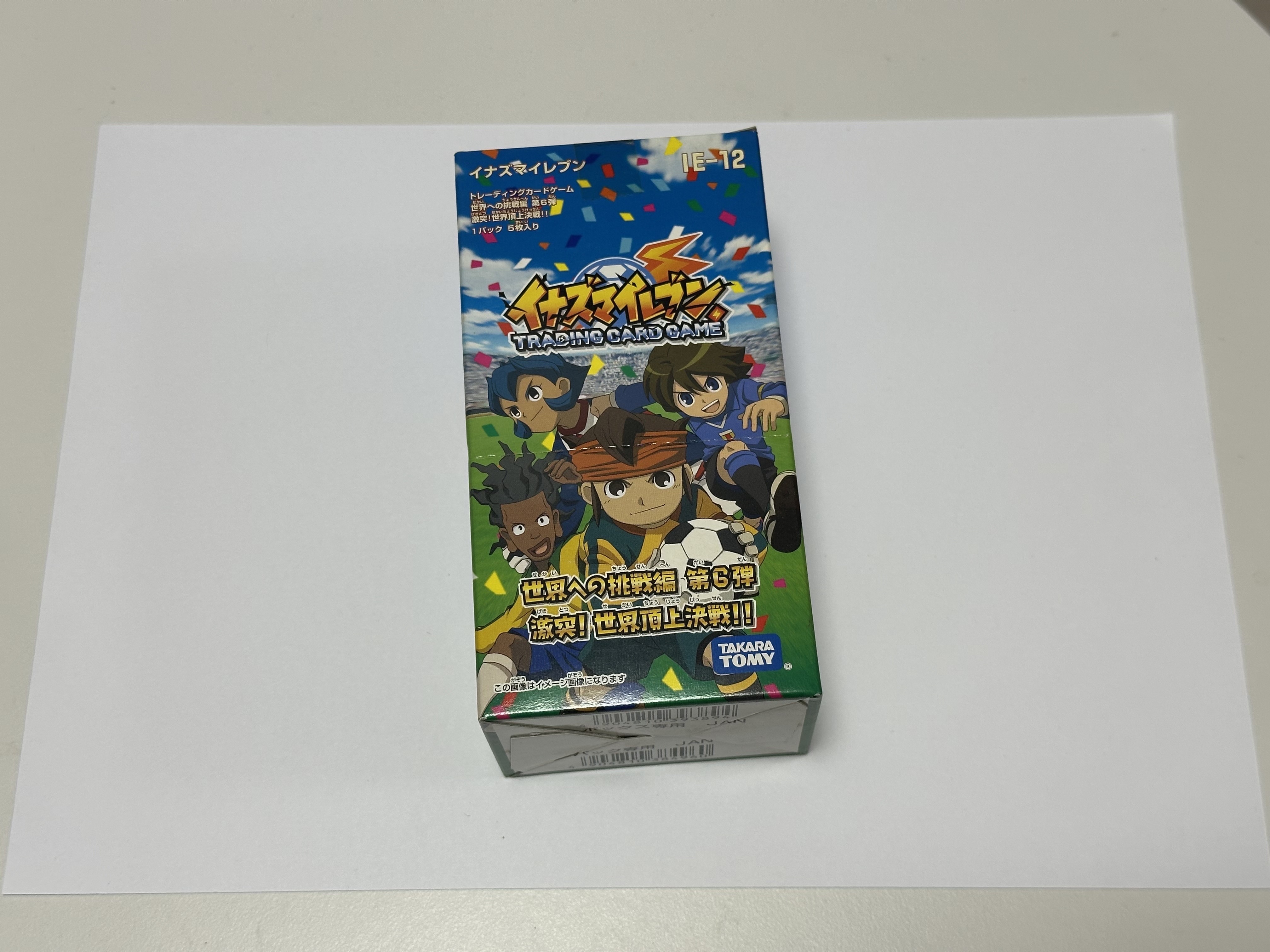 世界への挑戦編第6弾BOX 未開封24パック入り　イナズマイレブン 日版イナズマイレブンGO TCG IE-12 世界への挑戦編拡張パック第6弾原盒
