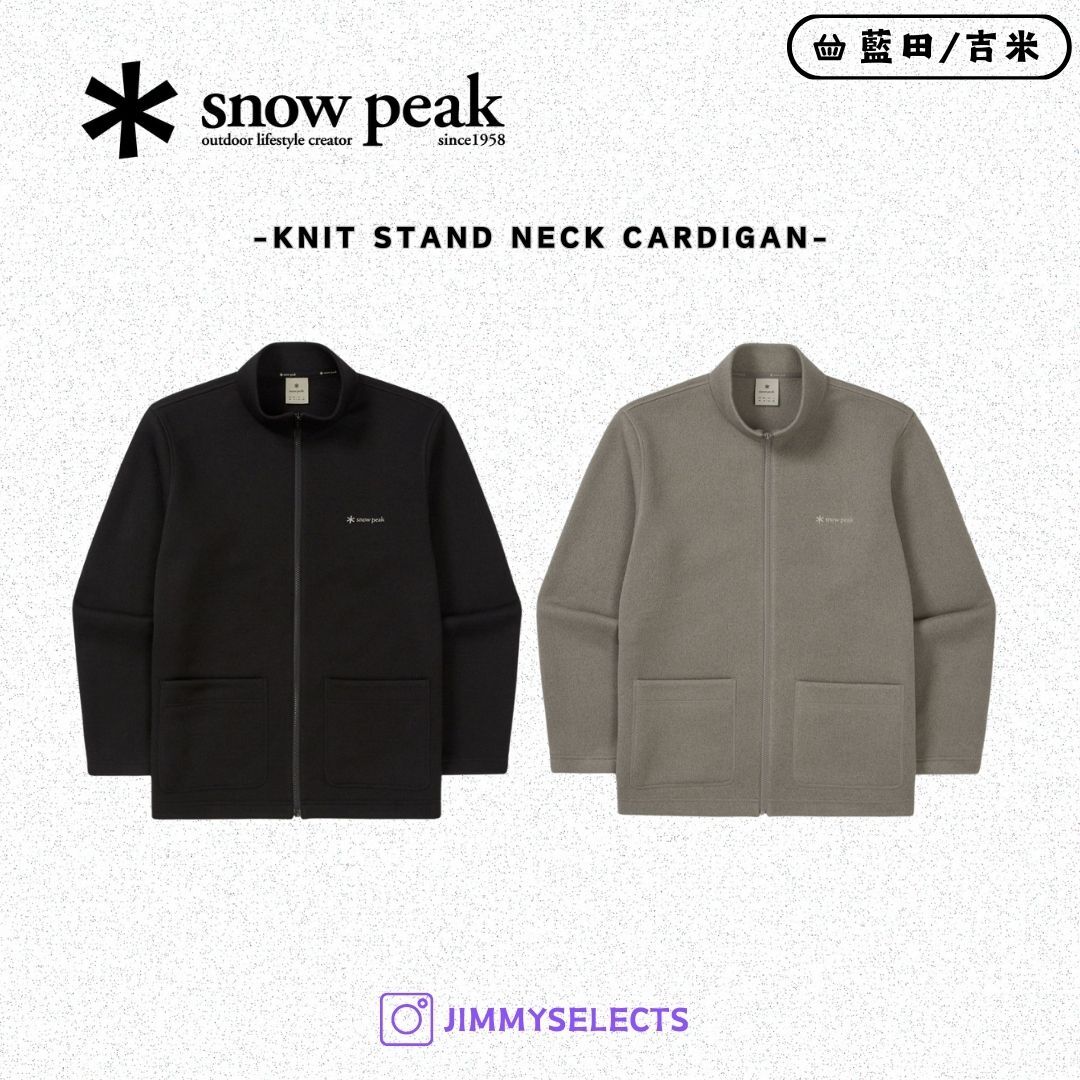 【代購】Snow Peak 雪諾必克 Knit 男 立領 羊毛 開襟 外套 長袖 S25WMFFJ76