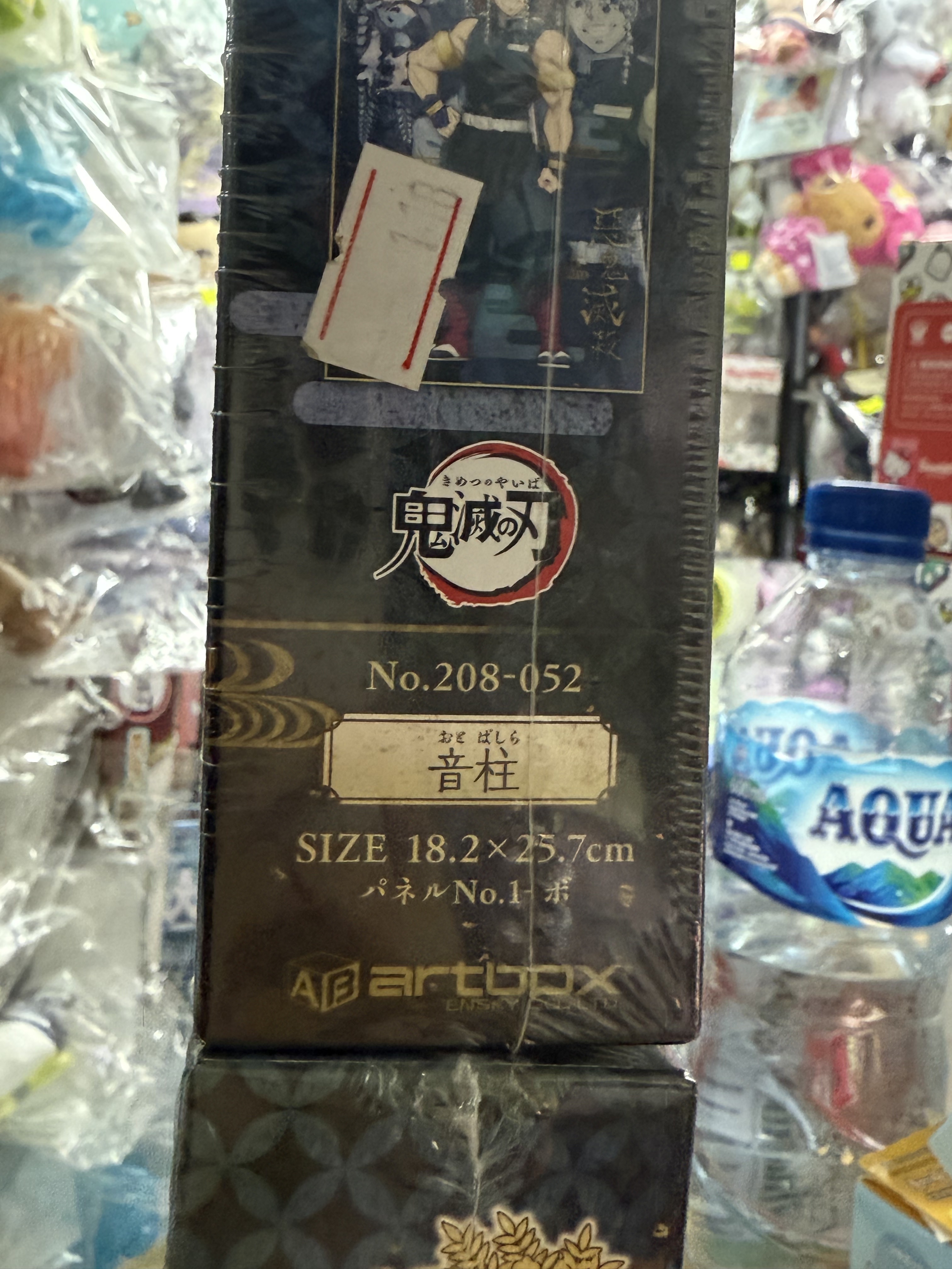[半價 ‼️]鬼滅之刃 208塊 拼圖