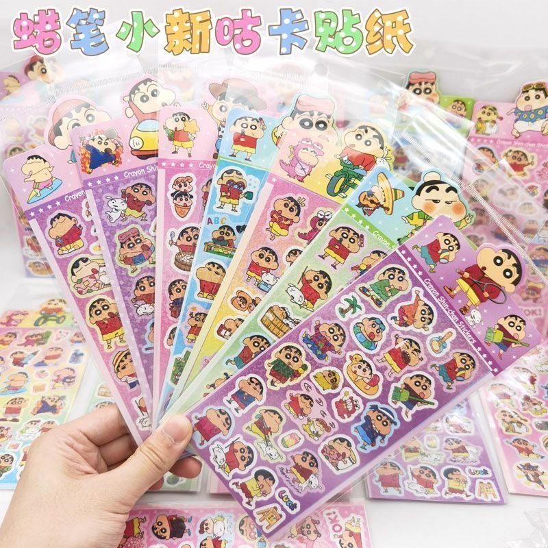 蜡笔小新 镭射贴纸