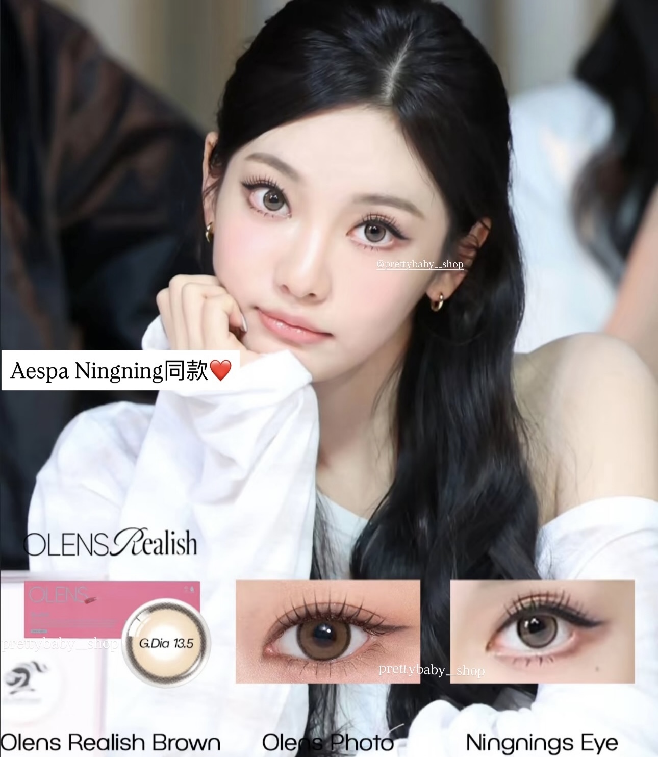 [透明盒散裝]OLENS Realish 1 Day Brown｜日拋彩妝隱形眼鏡｜每盒10片