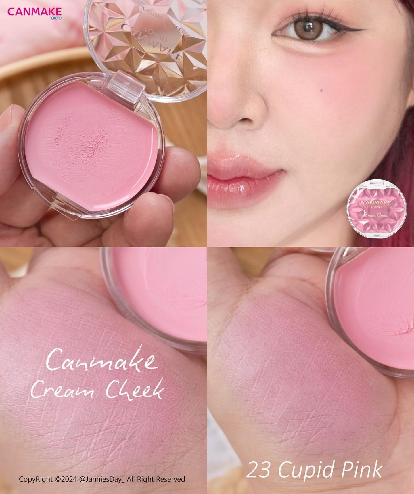 《現貨》Canmake cream cheek 23
