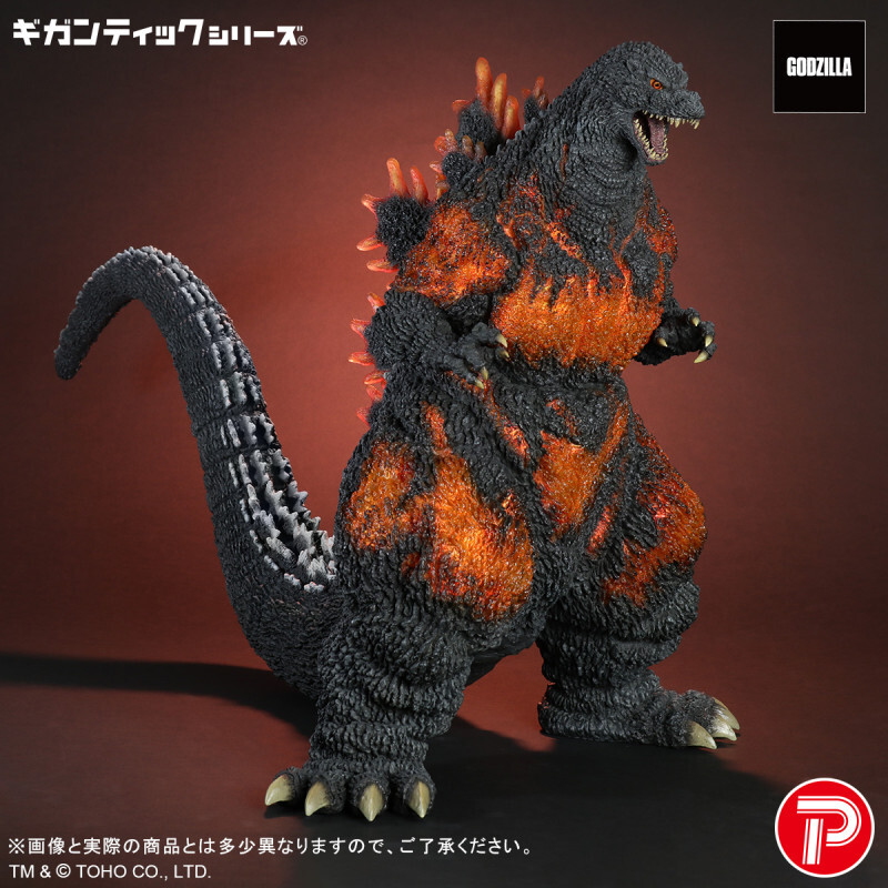 哥斯拉 (1995) 三十週年版 LIMITED Godzilla (1995) 30th Anniversary Ver. LIMITED