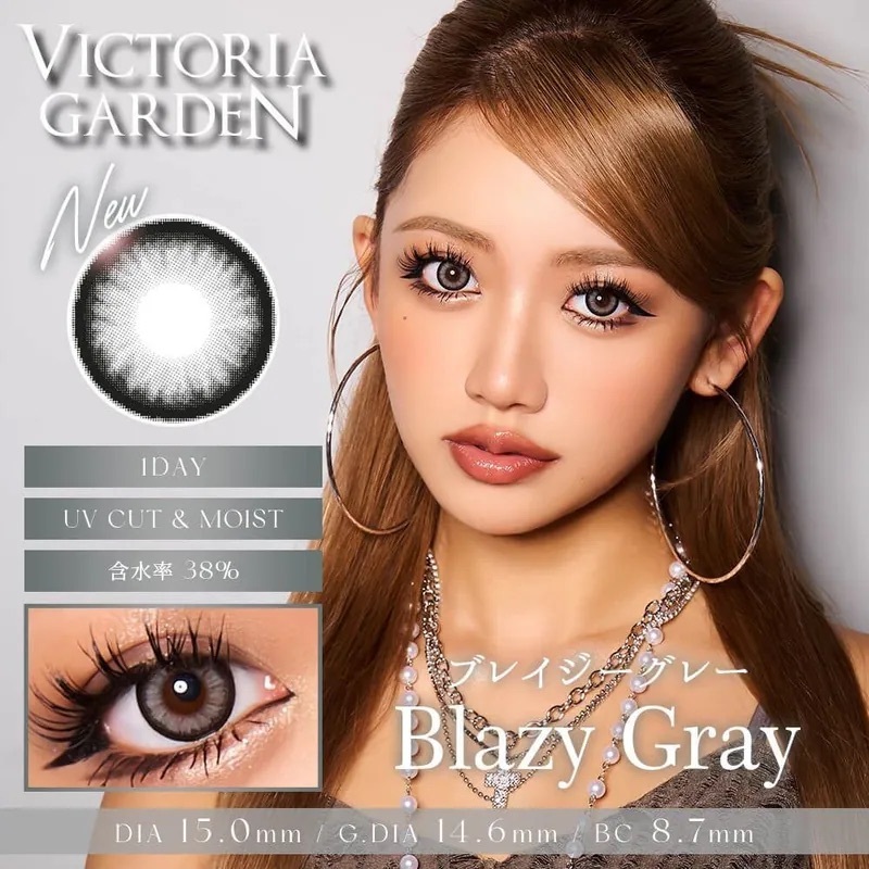 [日拋] Victoria Garden 1 Day Blazy Gray｜日拋彩妝隱形眼鏡｜每盒10片