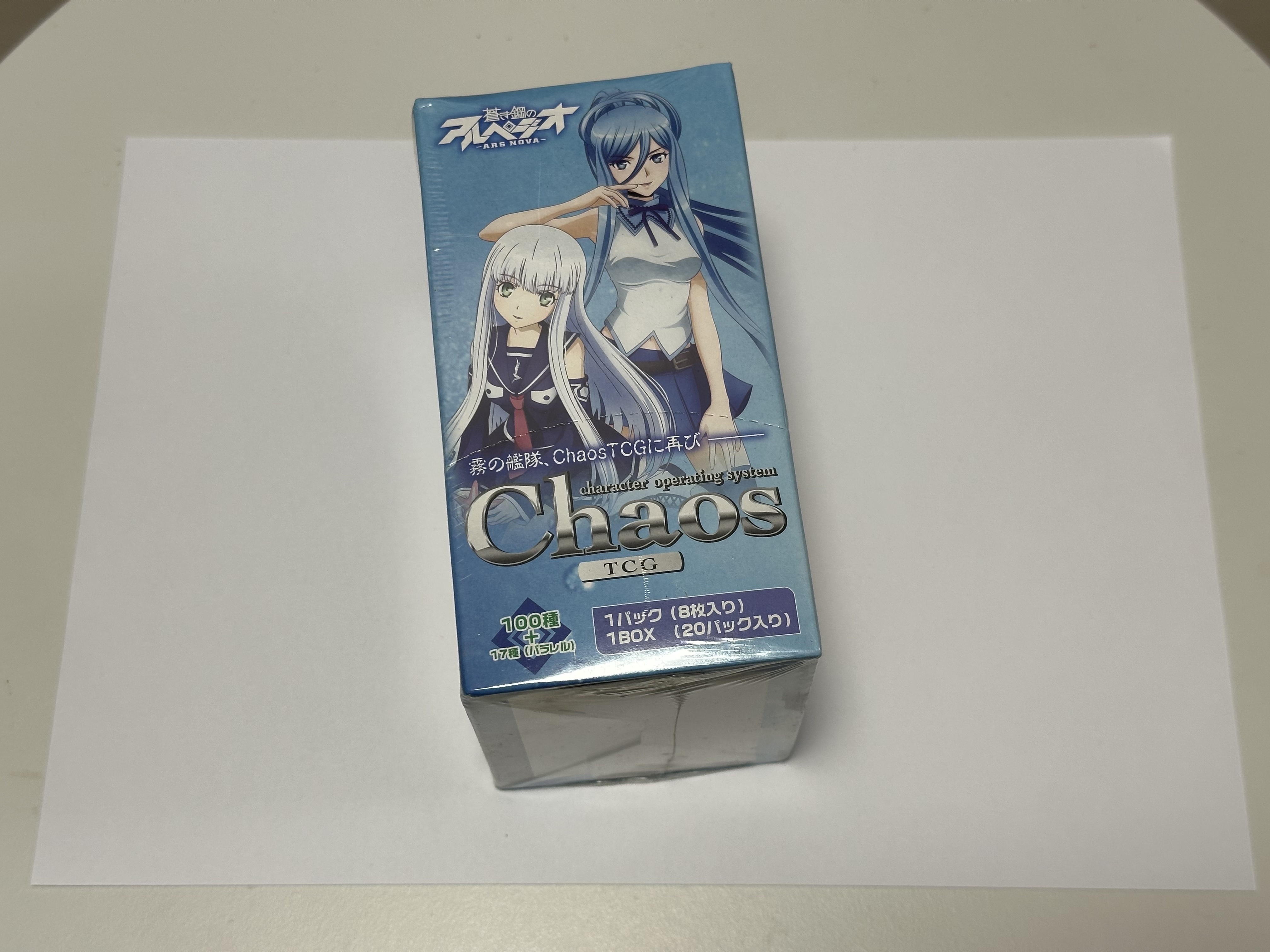 Chaos TCG 蒼き鋼のアルペジオアルス・ノヴァ擴充包原盒未開封