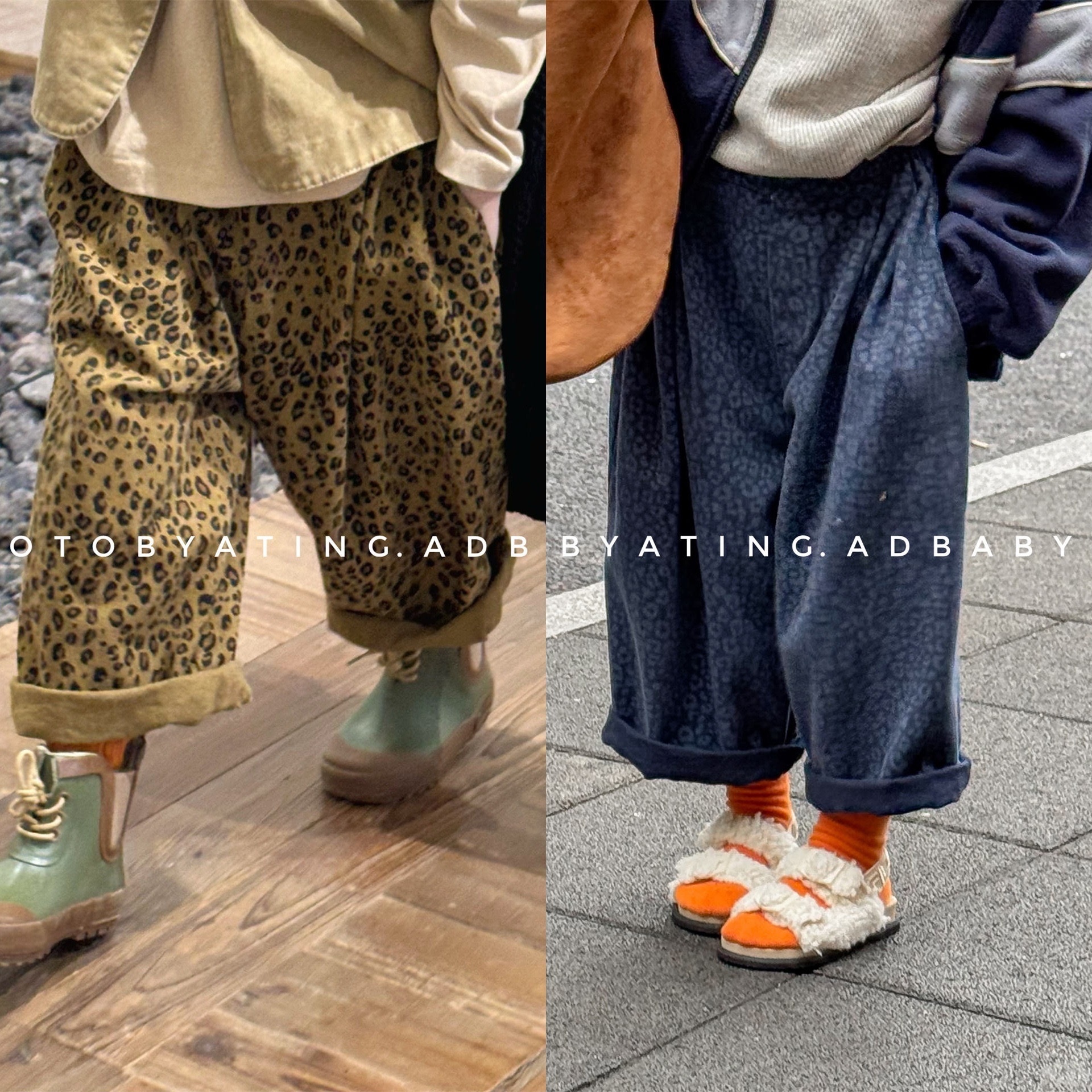 秋季氛圍豹紋長褲