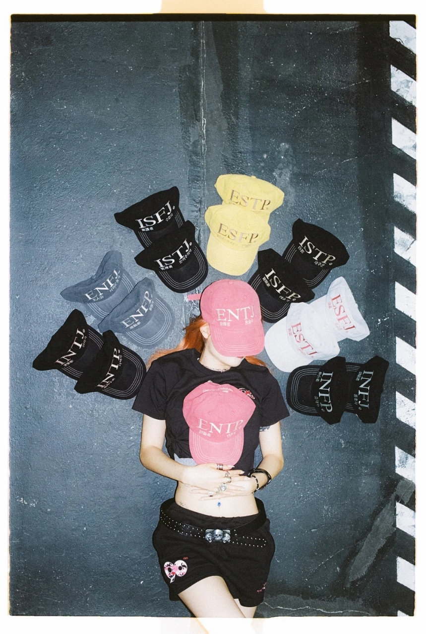 <日本最火Z世代潮牌> 9090 MBTI 老帽 帽子 16種人格