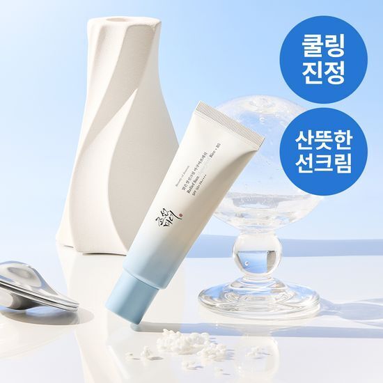《現貨》Beauty of Joseon Relief Sun aqua fresh SPF 50+ PA++++(50ml)