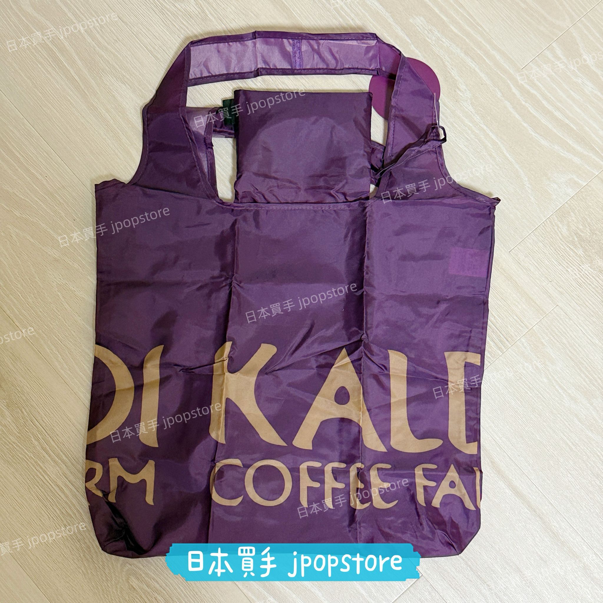 KALDI ECO BAG ( LIMITED COLOR )